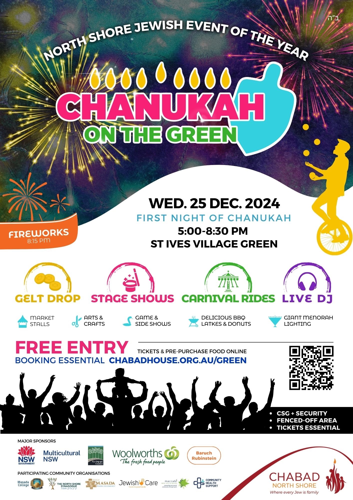 Chanukah on the Green 2024 - Main Flyer.jpg