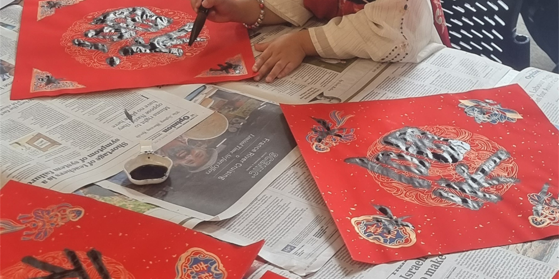 Lunar New Year Family Workshops: Calligraphy and Floating Fans