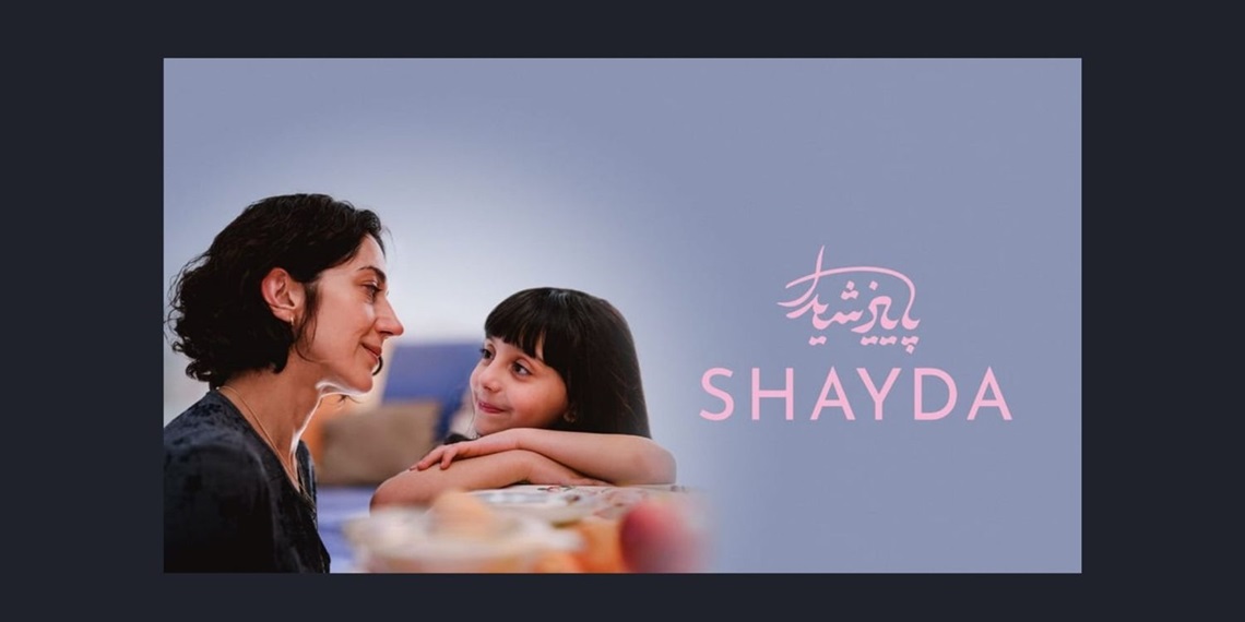 Midweek Movies - Shayda